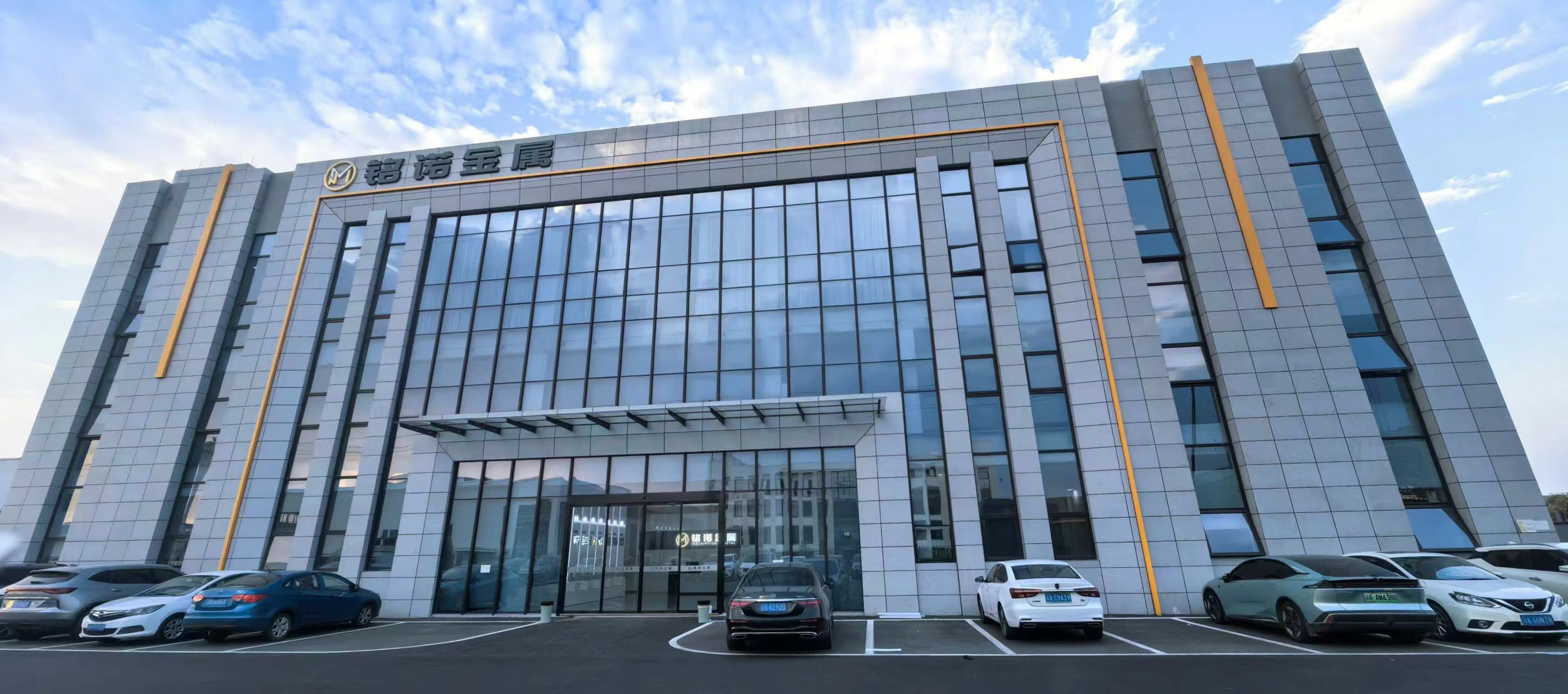 重慶協(xié)會成功舉辦第三期“精進鈑金·技術成長營”技術交流會